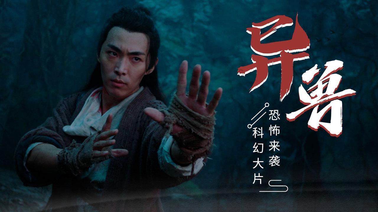 印尼大师赛国羽男单出局