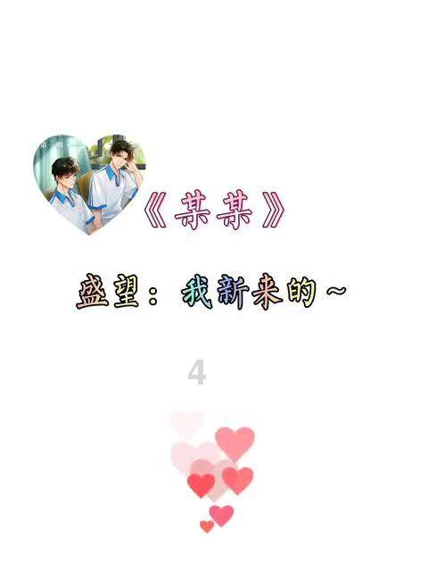 古广场逃生