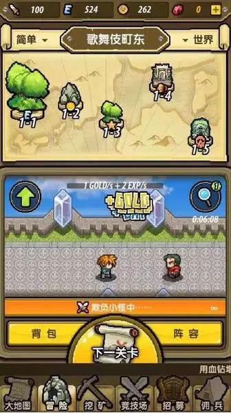 章鱼喷墨汁