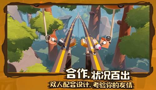 逗小猴开心系列214