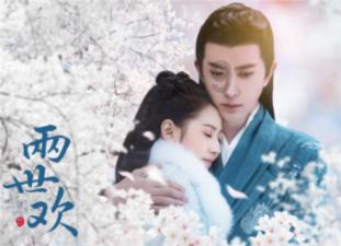超三国无双2