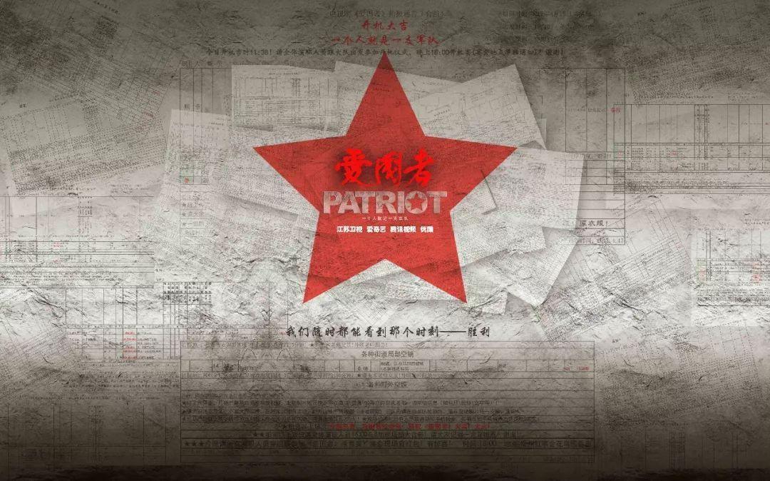 华夏九州，山东占了三个，人文风俗差异巨大