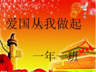 救援古代国王