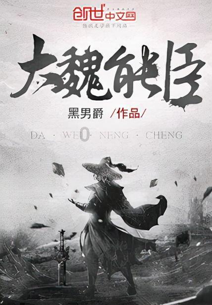 对于想学习绘画的人来说，天赋是最重要的吗？游戏画面