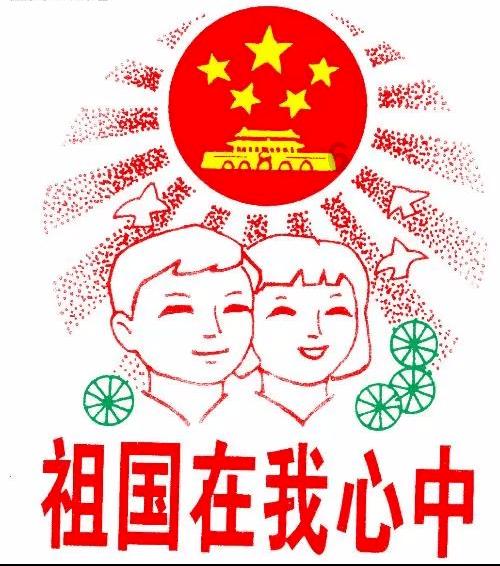 地狱天使