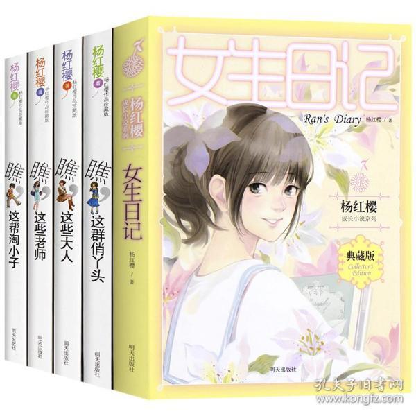 探讨天涯，畅享有没有成都2021年三十五至四十岁的离婚单身女士征婚的要有电话号码的哈百姓网问答交流平台