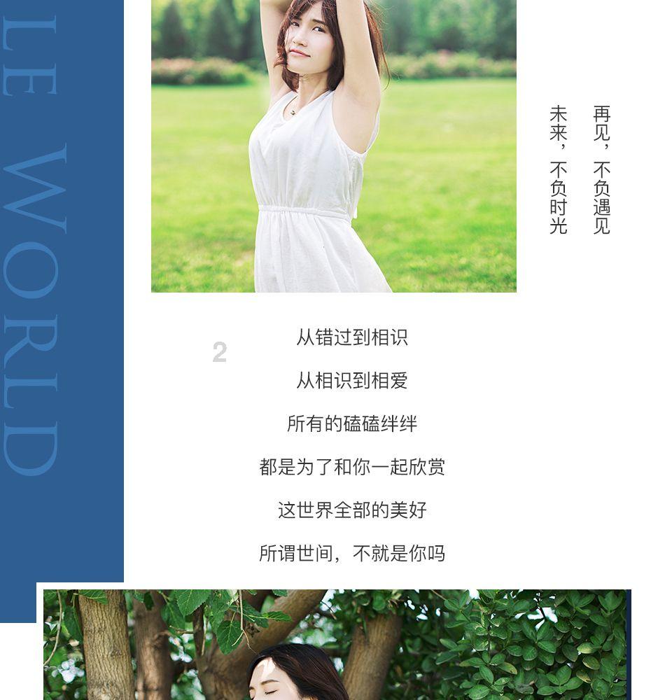 眼镜妞之奇幻冒险